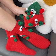 <![CDATA[Christmas Novelty Socks - Stretchy & Funny for Festive Gifts]]>