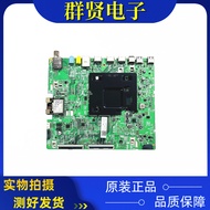 Original Samsung UA65NUC30SJXXZ UA55NU7300 Motherboard BN41-02635A Screen Trial