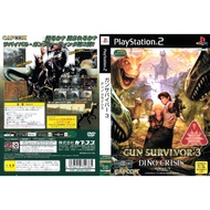 PS2 DVD Games Gun Survivor 3 - Dino Crisis (Japan)