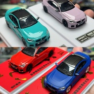 [Out of Print] Ready Stock [howie model hm BMW m2 g87] (If you have any questions, please feel free 