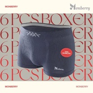 Airism Boxer Men's Underwear Contents 6 Monberry MBX4 Breathable Comfortable Seamless Short Underwea