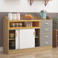 Tea Sliding Door Cabinet Sliding Simple Cabinet Double Cabinet Water Cabinet Storage Modern Cupboard