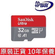 SanDisk - Ultra microSD 32GB A1 UHS-I 120MB/s 記憶卡 - SDSQUA4-032G-GN6MN