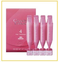 MILBON 沙龍專業髮膜細軟髮質 GRAND LINKAGE HAIR TREATMENT MU4 9G X4