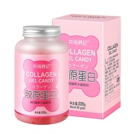 90 Capsules/Bottle Collagen Gummy Protein Powder Skin Whitening Beauty Bear Candy 220g/Bottle 90 Cap
