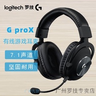 Geff Logitech Logitech G Pro X Wired Wireless Gaming Headset 7.1 Surround Sound Hercus Headset 4.12