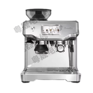 Original Breville Platinum Rich 870 878 Coffee Machine Accessories