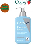 3 Buy 1 Free CeraVe Psoriasis Cleanser Moisturizing Cream with 1% Salicylic Acid Dry Skin Itch Relie