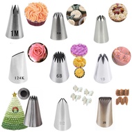 Nozzle Swiss Tart #4B #7FT #1M Icing Piping Cake Pastry Tips Deco Churros Acuan Swiss Tart 4B 1M 1A 