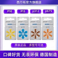 ♞,♘,♙Reston Siemens Hearing Aid Powerone Battery Button German Original Electronic P10P13P312P675