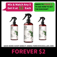 (FOREVER $2)Green Ash Prickly Bed Bug Removal Spray &amp; Dust Mite Control Spray Pesticide 300ml