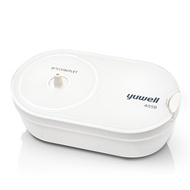 Yuwell Air Compressing Nebulizer 405B