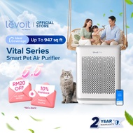 Levoit Vital 100s/200s Smart Pet Air Purifier with HEPA Filter Pet Care Allergy / 2Y Warranty