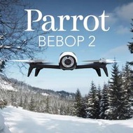 【翼世界】法國Parrot Bebop 2 派諾特 無人機 空拍機&lt;紅色&gt; 公司貨-維修有保障