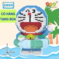 Doremon mon puzzle 28cm gaipin swimming float (FREE HAMMER) 3D nano 3D puzzle model assembly toy