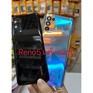 อะไหล่ ฝาหลัง Oppo Reno 5 (5G) แท้Reno5-5G+ติดเลนส์กล้อง ( ส่งจากไทย ส่งออกทุกวัน)