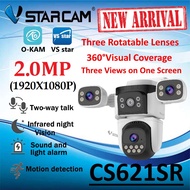 Vstarcam CS621SR / CS621FR (3-4เลนส์) 2.0MP กล้องวงจรปิดไร้สาย กล้องนอกบ้าน Outdoor ภาพสี มีAI+ คนตร