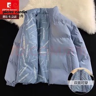 皮尔卡丹（pierre cardin）双面穿棉服男女情侣款宽松羽面包绒服秋冬季潮流加厚保暖棉衣外套 2218蓝色 M