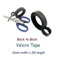 Velcro tape