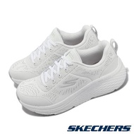 Skechers 慢跑鞋 Max Cushioning Elite 2.0 女鞋 白 灰 避震 厚底 運動鞋 129607WSL