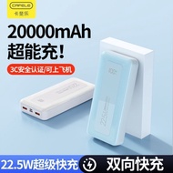 [Kafeile] 22.5W Super Fast Charge 2,0,000mAh Power Bank Small Large Capacity Comes with Mobile Phone
