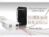 CSPP-200實機展示送16G.CROCUS 可兒可思 超可攜 LED 微型投影機 (Pico Projector) CSPP-200 旗艦版 RMVB / HDMI 1080P / 120流明