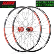 KOOZER XM490 PRO WHEELSET MTB 26,27.5