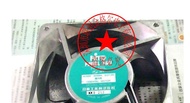 SZ Original Japanese AC100V 8.0amp 7.5W 12038 aluminum frame AC fan PF-121L PF-121C PF-121