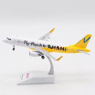 JC Wings 1:200 合金 飛機模型 日本樂桃航空 空客A320 JA08VA