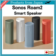 Sonos Roam2 Smart Speaker Available in Multiple Colors