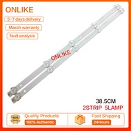 2Pcs 24 inch 23.6 LED Backlight Strip for TV K236WD 4708-K236WD-A1213K01 24J1000 5-LEDs