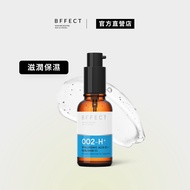BFFECT [Hot Water Bottle] 2% Multi-Hyaluronic Acid+1% Oligosaccharide Amino Acid 30ml