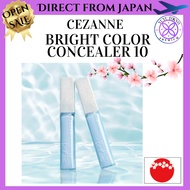 [Cezanne][Bright Color Concealer 10 Clear Blue SPF19][Colorcealer][Authentic Japanese Beauty]