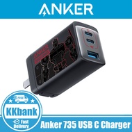 Anker 735 USB C Charger GaNPrime 65W, 3-Port Fast Compact Foldable Wall Charger