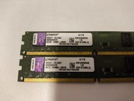 Kingston DDR3 1333 4GB x 2 = 8GB RAM