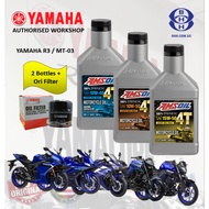 YAMAHA MT03 R3 AMSOIL 10W40 10W50 15W50 FULLY SYNTHETIC ENGINE OIL SERVICE MOTORCYCLE