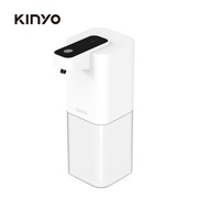 Kinyo自動感應式酒精噴霧機/ KFD-3150