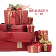 Gift Store Get One Copy Over Amount