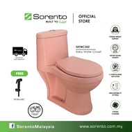 SORENTO SRTWC202 BABY WC ONE PIECE WATER CLOSET WC TOILET BOWL FOR KIDS / S TRAP 200MM JAMBAN ANAK /