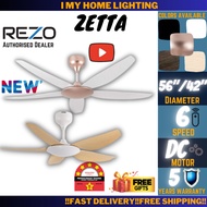 Rezo Zetta Ceiling Fan 56" 42" DC Motor 5 blade with remote baby designer fan kipas angin siling fan  家用风扇 black wood