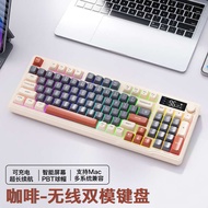 Miễn phí Sói M96 bluetooth không dây dual-chế độ phím cơ PBT với núm hiển thị văn phòng bàn phím chơ