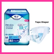Tena Proskin Adult Diaper Disposable Tape Diaper