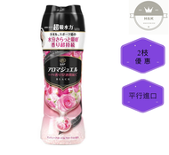 蘭諾 - P&G-Lenor - 寶潔香氛衣物柔順清香珠 古典玫瑰 420ML x 2 (平行進口)