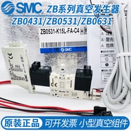 SMC Vacuum Generator ZB0431/ZB0531/ZB0631-K15L-FAG-EAG-FA-EA-C4-L4 M