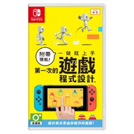 NS Comes With Navigation Get Started First Game Programming/Asian Chinese Version [Video Country]