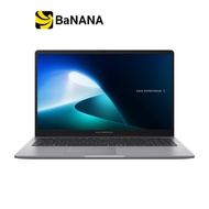 โน๊ตบุ๊ค Asus ExpertBook P1 P1503CVA-S72281WS Misty Gray by Banana IT