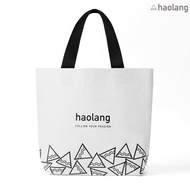 Haolang Brand Eco-Friendly Tote Bag/Tote Bag/Shopping Bag/Waterproof