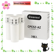 [Direct from JAPAN] Cleansui Water Purifier Pot Type Replacement Cartridge (CPC5 x 3 Pieces) CPC5Z-AZ