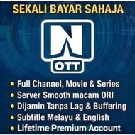OTT NAVIGATOR TERBAIK ✅