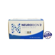 Neurobion (Vitamin B1, B6, B12)